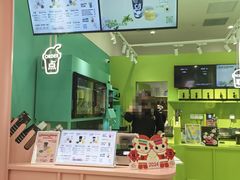 -gleeglee乐溢亦茶(合生汇店)