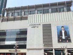 -GranVida生活超市(海信广场店)