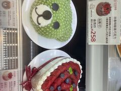 -花花卷卷·鲜食蛋糕(静安久光百货店)