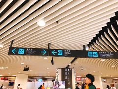 -澳门外港客运码头(轮渡站)