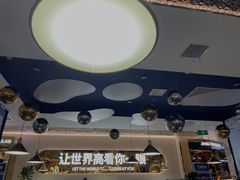 -江南鱼捞(北仑银泰城店)
