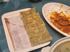 -和源祥·日照菜扛把子(万平口一店)