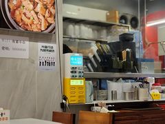 -有章牛杂(石厦店)