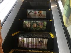 -东京塔海贼王主题公园