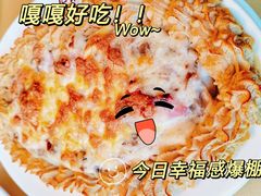 -华梅西餐厅(哈尔滨中央大街店)