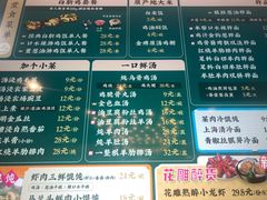 -阿金大白·上海菜馆(新天地店)