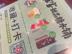 -清真·老兰家(兴善寺西街总店)