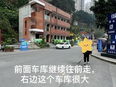 -十八梯眼镜面(五红路店)