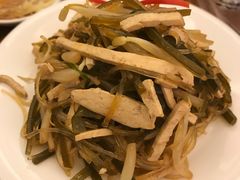 -鼎泰丰(云顶高原店)
