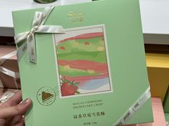 -苏小糖(鼓浪屿三丘田花园店)