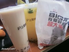 -沪上阿姨·精选茶饮(海阳金海螺广场店)