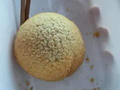 脆皮山楂叉烧包-蔡澜点心·粤菜(西单大悦城店)