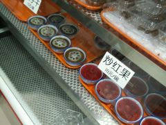 -奶酪魏(牛街总店)