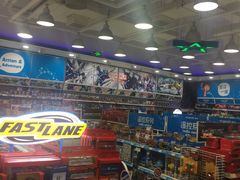 -TOYSRUS玩具反斗城(合肥万象城店)