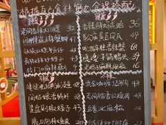 菜单-老闵田螺馆·南昌特色(总店)