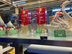 -無招牌海鮮(芽笼店)