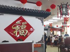 -海碗居(牡丹园店)