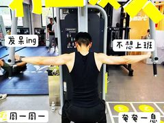 -VPsmart私教健身工作室(新华路旗舰店)