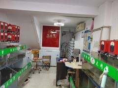 -阳澄湖大闸蟹·琼灵阁牌品牌连锁(吴中总店)