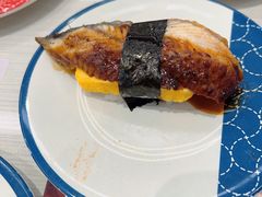 -滨寿司(高新伊藤店)