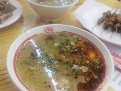 -三中高皇羊肉馆