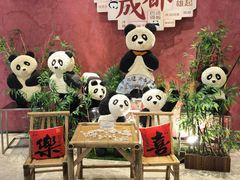 -榛悦隆堡成都酒店(春熙路太古里店)