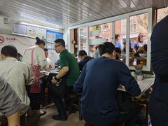 -大时代美食面馆