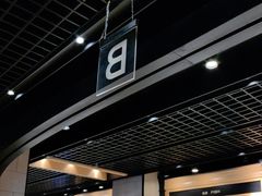 -川骄海鲜自助(亚运村店)