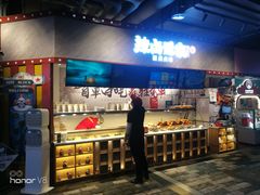 -泡泡玛特POPMART(合生汇店)