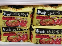 -大润发(康桥店)