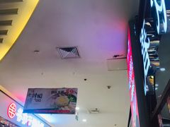-天虹购物中心(石路店)