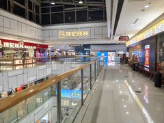 -万达广场(宜兴店)