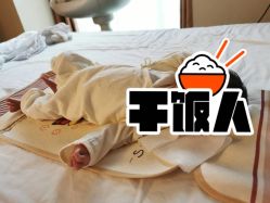 -星摇篮月子中心(市妇幼店)