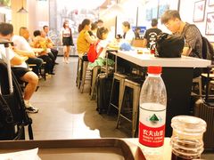 大堂-吉祥馄饨(虹桥火车站店)