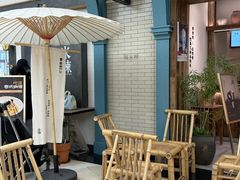 -李山山茶事(景枫店)