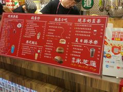 -美芝莲(东方宝泰店)