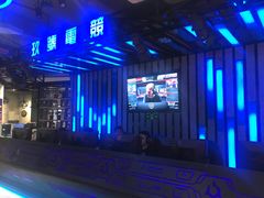-玖号网咖(诚基店)