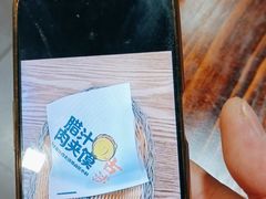 -陕味食族油泼面·小炒盖码面(双榆树店)