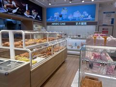 -好利来(奥林匹克购物广场店)