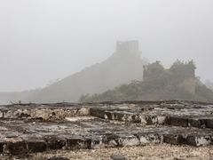 -蟠龙山长城景区