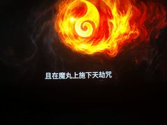 -卢米埃IMAX影城(温州万象城激光店)