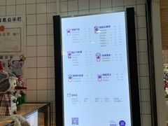 -茶百道(京溪店)