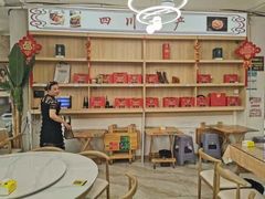 -丁太婆老妈蹄花(人民公园非遗总店)