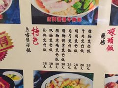 -莅香岛港式餐厅(滨江道店)