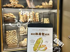 -红跑车(三牌楼店)