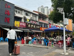 -麻伊伏土菜馆(朗州路店)