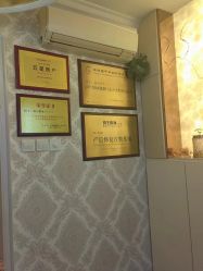 -茜尔维亚修身连锁(闵行莘庄店)