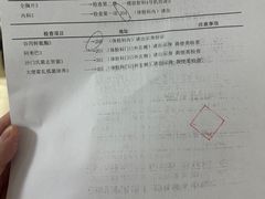 -上海市松江区泗泾医院