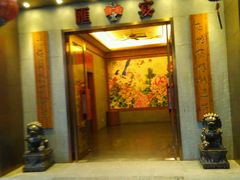 -渔堂公园餐厅·本帮菜(乐园路店)