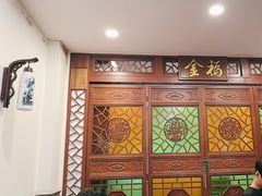 -恩宁刘福记(东华东路店)